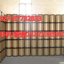 2019年环乙醇化工原料价格与批发趋势分析