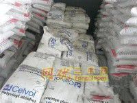 江西再生资源废化工原料求购指南